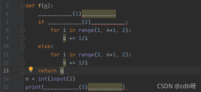 计算机二级Python大题_python_64