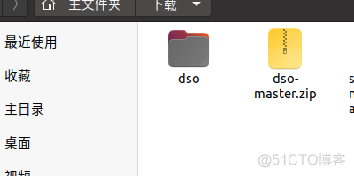 Ubuntu20.4 DSO安装与测试_git_02