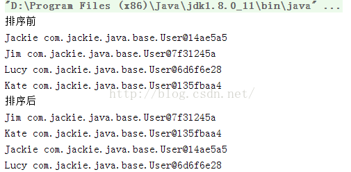 Java实现自定义对象的排序_User_04