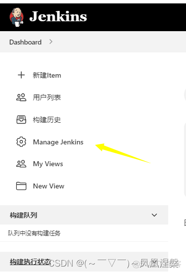 jenkins下载插件下载不了，解决办法_jenkins_06