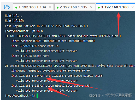 Linux ip 小实验1_IP_04
