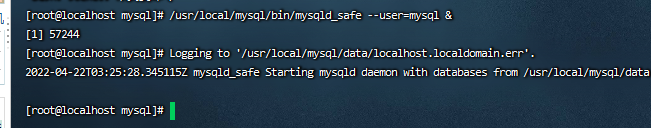 linux mysql编译安装_linux_22