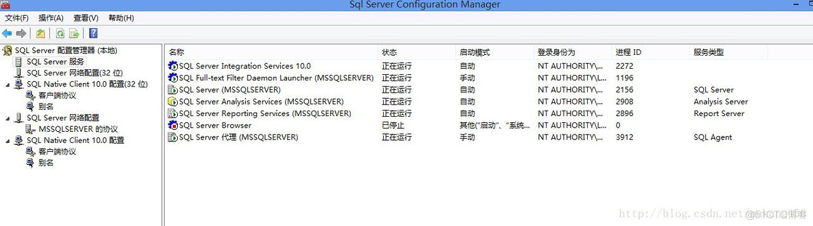 数据库——SQL server2008安装与visual basic连接_重启_04