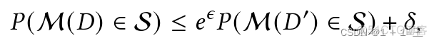 【论文导读】 - A Comprehensive Survey on Trustworthy Graph NeuralNetworks（关于可信图神经网络的全面综述) [隐私保护部分]_神经网络_09