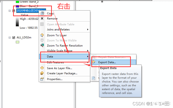 ArcMap中的各种GIS文件的变换（img转tif，tif坐标系转换，shp坐标系转换）_shp坐标转换