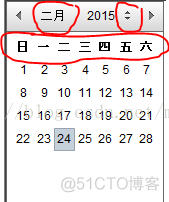 Flex之旅：第一部分：flex必备基础知识积累(9)---DateField, DateChooser显示汉字的星期和月份_数组元素