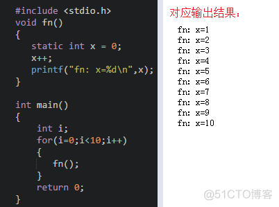 C语言的变量类别_c语言_02