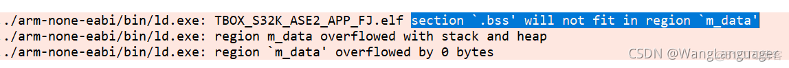 S32K146芯片在编译过程中遇到“section `.bss‘ will not fit in region `m_data‘”的问题_python