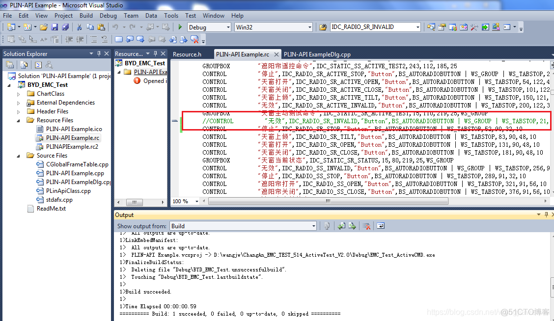 C#删除控件之后，出现Debug Assertion failed的故障_控件