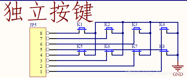 51单片机之独立按键_插槽_06