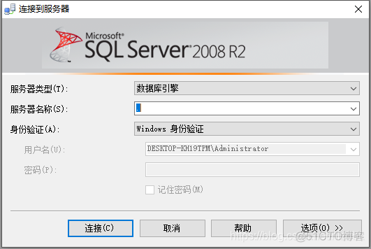 SQL2008如何建立数据库_数据库