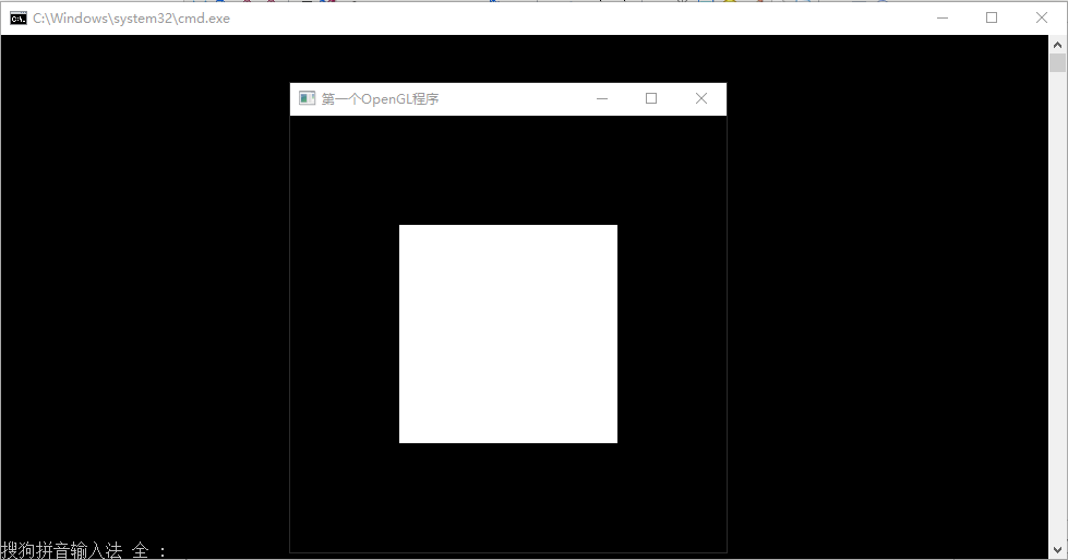 OpenGL + VS2015 + Windows10配置_VS2015_02