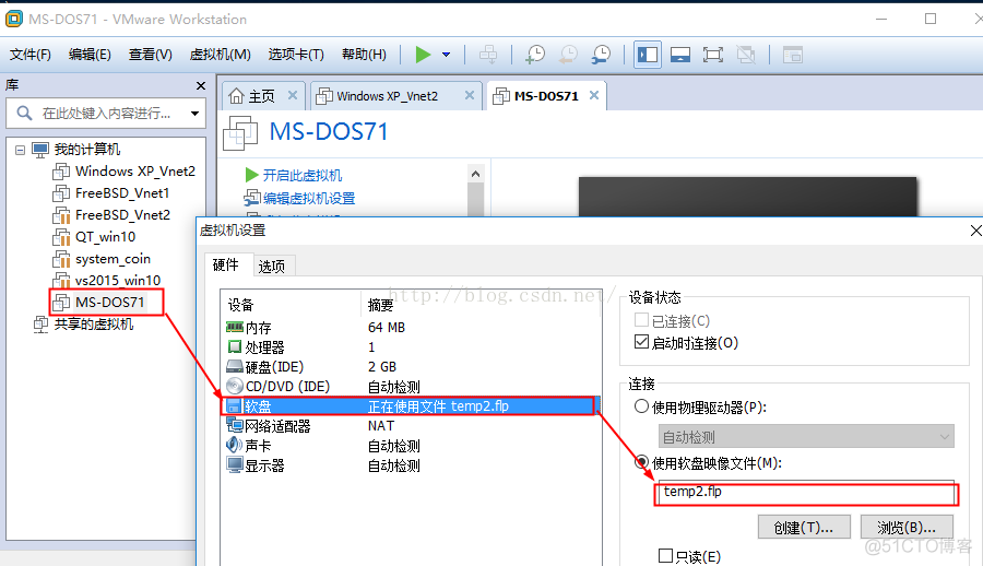 Windows10中最强大--王爽汇编语言学习环境_windows10_14