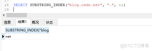 MySQL操作——SUBSTRING_INDEX_mysql_02