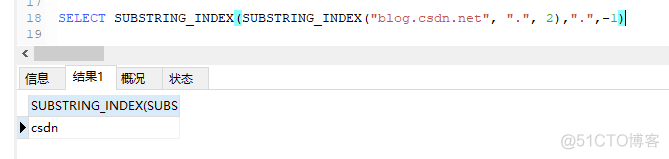 MySQL操作——SUBSTRING_INDEX_字段_03