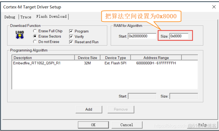 NXP RT1052 新建工程--库函数版_加载_23