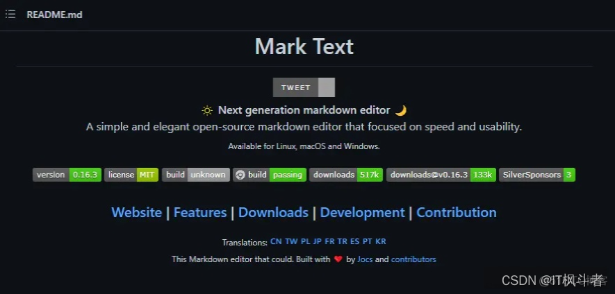 推荐一款免费的Markdown编辑器，GitHub斩获22.8k Star_Marktext_02