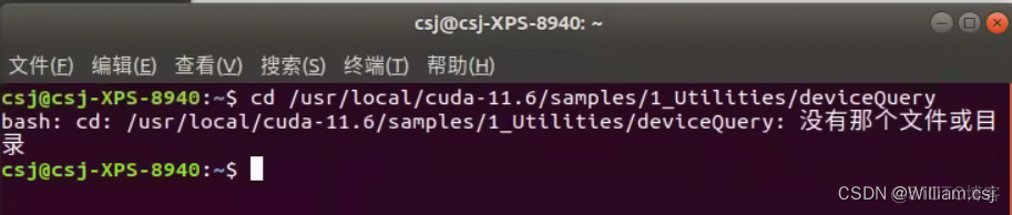 Ubuntu 18.04——Anaconda + CUDA + Cudnn + Pytorch + TensorRT 深度学习环境配置_bc