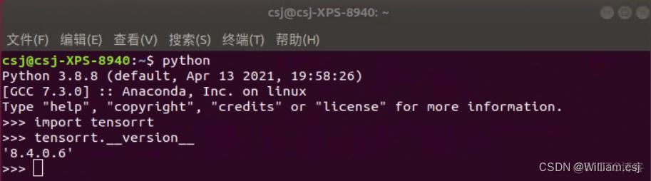 Ubuntu 18.04——Anaconda + CUDA + Cudnn + Pytorch + TensorRT 深度学习环境配置_bc_12