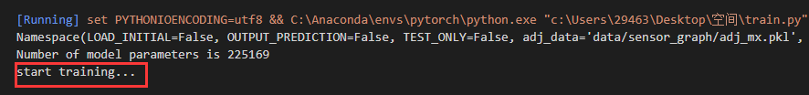 PyTorch——报错解决：RuntimeError: CUDA out of memory. Tried to allocate 20.00 MiB (GPU 0； 3.94 GiB total c_任务管理器_02