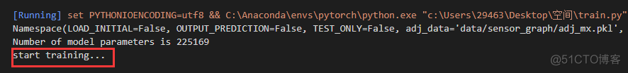 PyTorch——报错解决：RuntimeError: CUDA out of memory. Tried to allocate 20.00 MiB (GPU 0； 3.94 GiB total c_深度学习_02