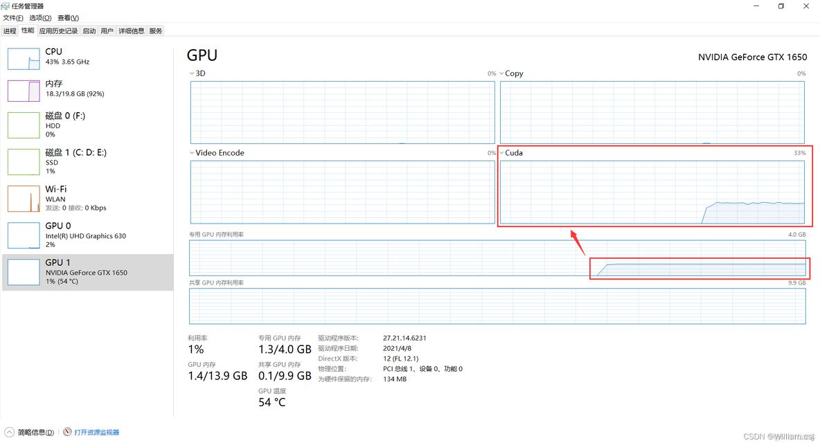 PyTorch——报错解决：RuntimeError: CUDA out of memory. Tried to allocate 20.00 MiB (GPU 0； 3.94 GiB total c_深度学习_03