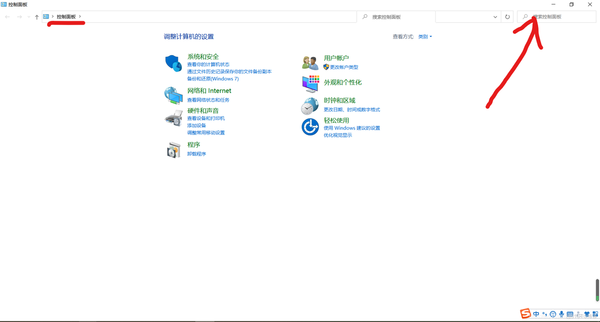 Designer——运行报错:This application failed to start because no Qt platform plugin could be initialized_python_03