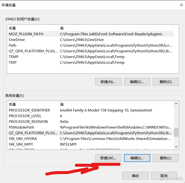 Designer——运行报错:This application failed to start because no Qt platform plugin could be initialized_windows_06