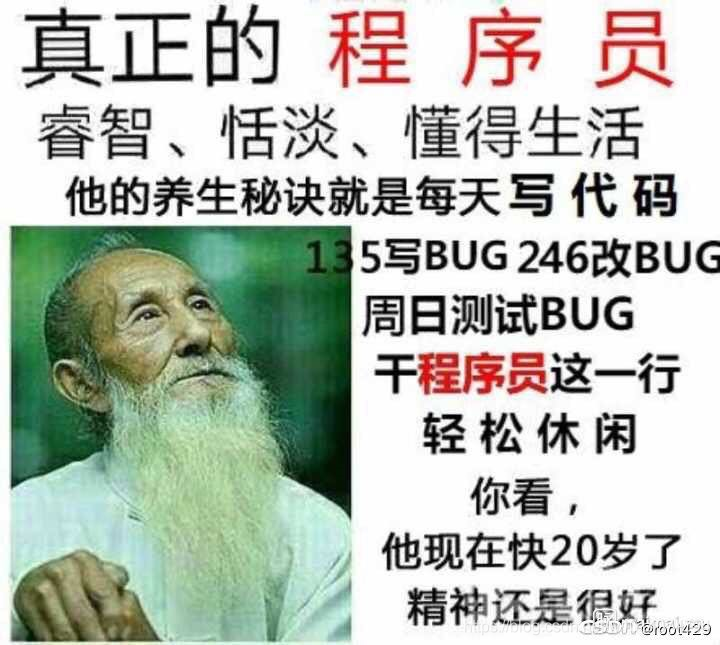 Spring Boot之全局异常处理：404异常为何捕获不到？_java_14