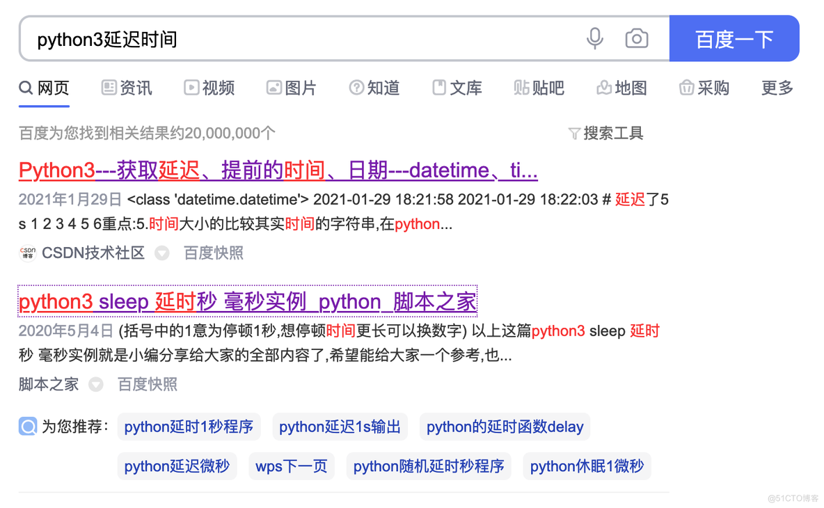 [oeasy]python0026_刷新时间_延迟时间_time_sleep_死循环_while_True_python_03