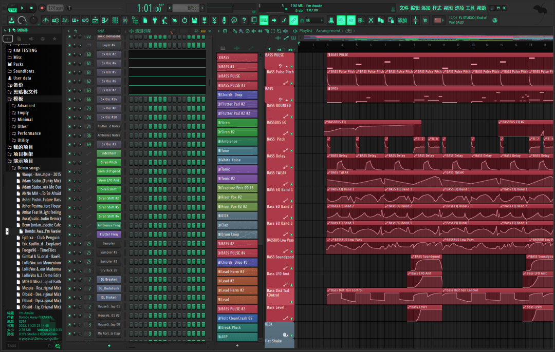 【提前爆料】FL Studio 21新版将引入4款全新插件！创作力UP！_FL Studio 21中文版_08