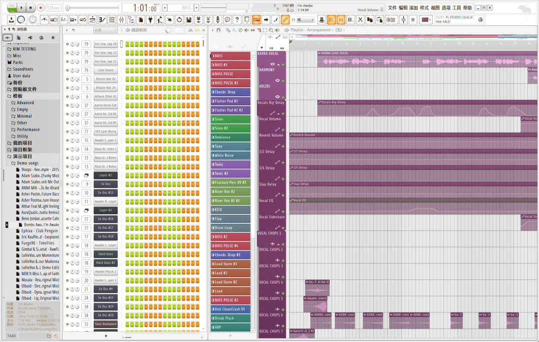 【提前爆料】FL Studio 21新版将引入4款全新插件！创作力UP！_FL Studio 21全新插件_06