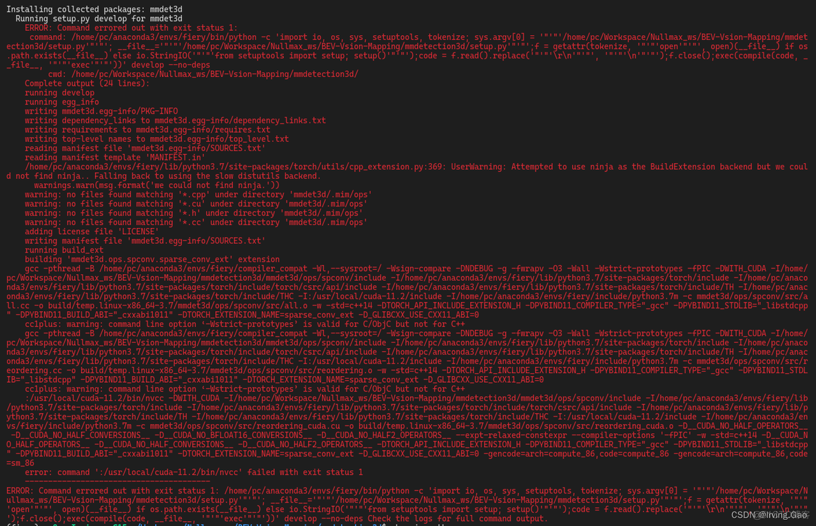 Linux——报错解决：pip安装时遇到CUDA相关库 error: command ‘gcc‘ failed with exit status 1_解决方法_02