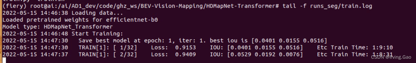 Linux——nohup后台运行程序并记录PID_路径和_03