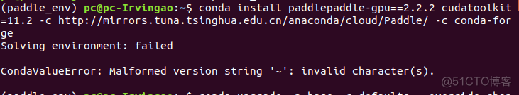 Conda——问题解决：CondaValueError: Malformed version string ‘~’ : invalid character(s)_virtualenv