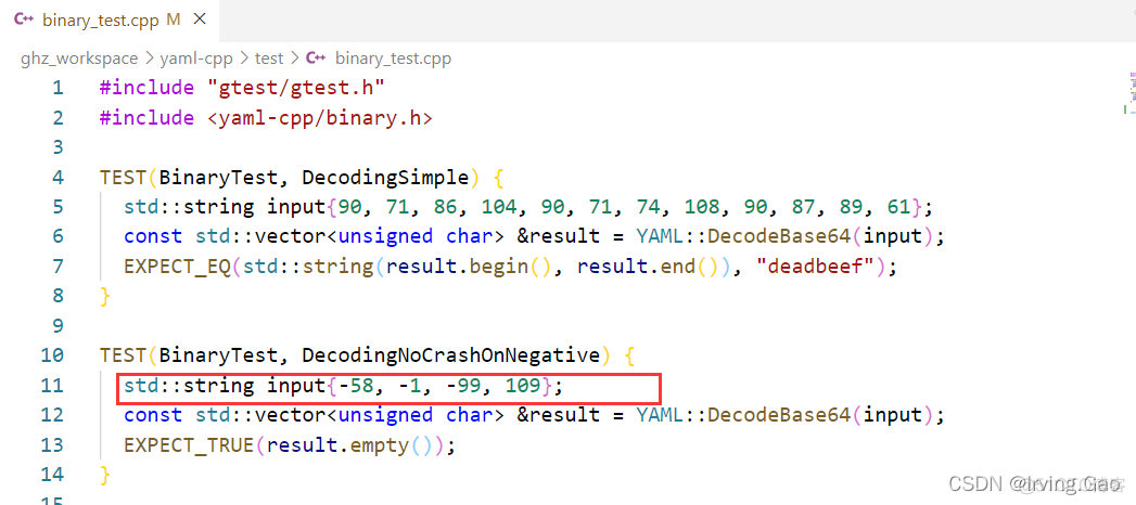 C++——读取Yaml文件及编译报错解决_解决方法_02