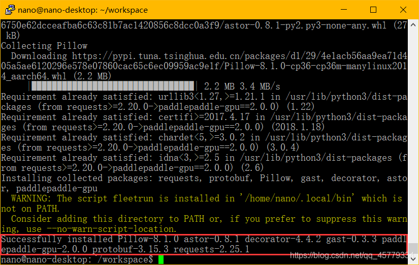 Paddle Inference——基于Jetson AGX部署python API预测库_python_02