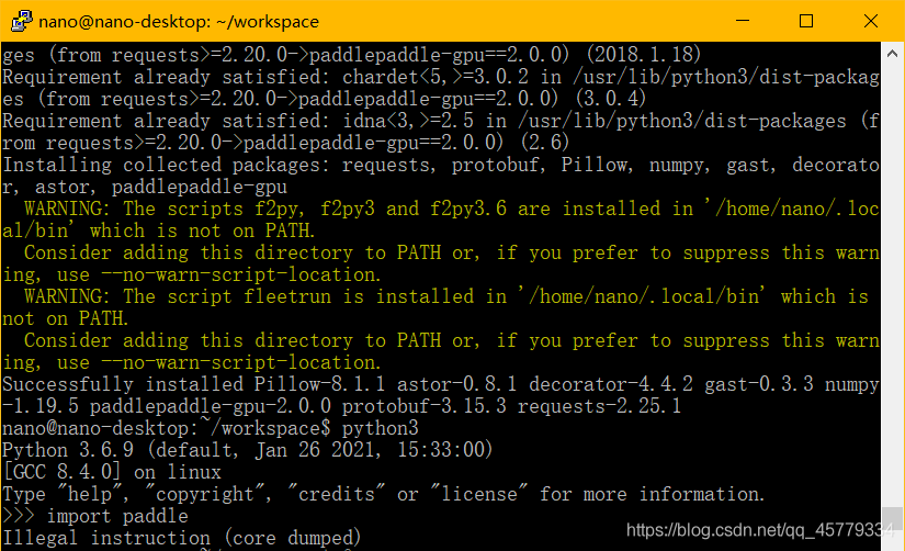 Paddle Inference——基于Jetson AGX部署python API预测库_python_07