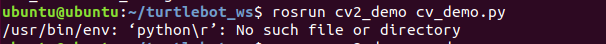 python——报错解决：/usr/bin/env: ‘python\r’: No such file or directory_解决方法