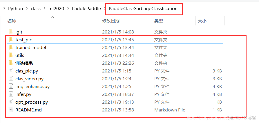 Git——在github上新建项目并上传本地文件到项目中_换行符_03