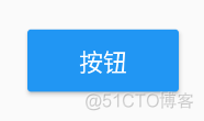 flutter Material风格-按钮_Text_02