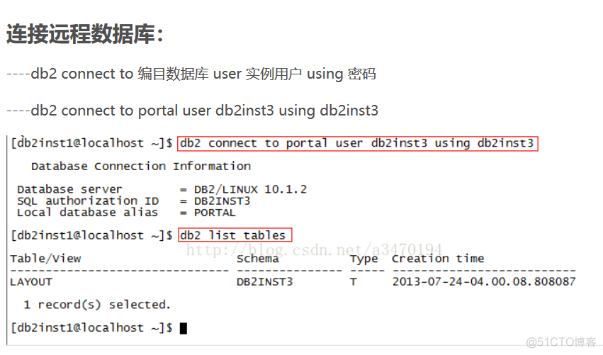 (7)C#连DB2---oledb方式_客户端