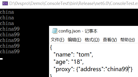 (83) C# .net core 配置系统_ide