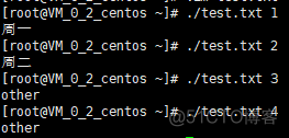 (11)centos7 shell_静态变量_03