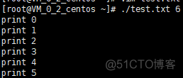 (11)centos7 shell_for循环_05