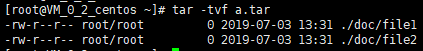 (9)centos7 安装与解压_显示文件