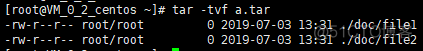 (9)centos7 安装与解压_文件名