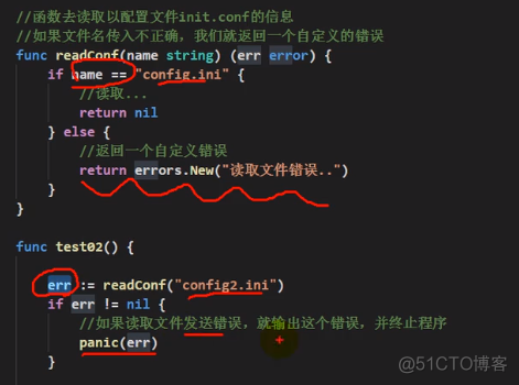 (10) go  错误_自定义_02