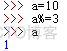 (2)Python 变量和运算符_缩进_17