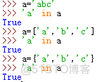 (2)Python 变量和运算符_缩进_25